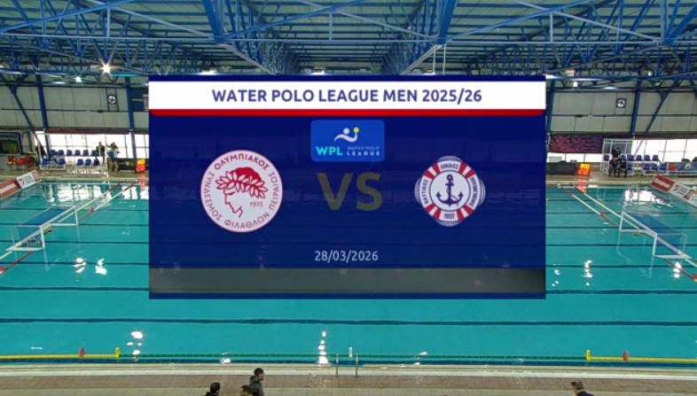 ΠΟΛΟ ΑΝΔΡΩΝ ΟΛΥΜΠΙΑΚΟΣ.Σ.Φ.Π. - ΒΟΥΛΙΑΓΜΕΝΗ