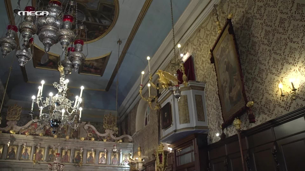 Ιερός Ναός Αγίου Ιωάννου Προδρόμου, Κέρκυρα - 