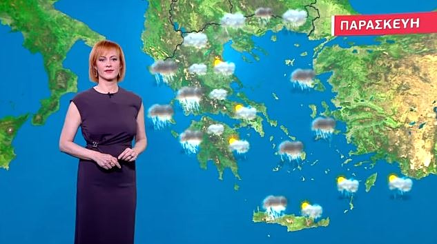 Βροχερή η Παρασκευή – Η πρόγνωση της Χριστίνας Ρήγου