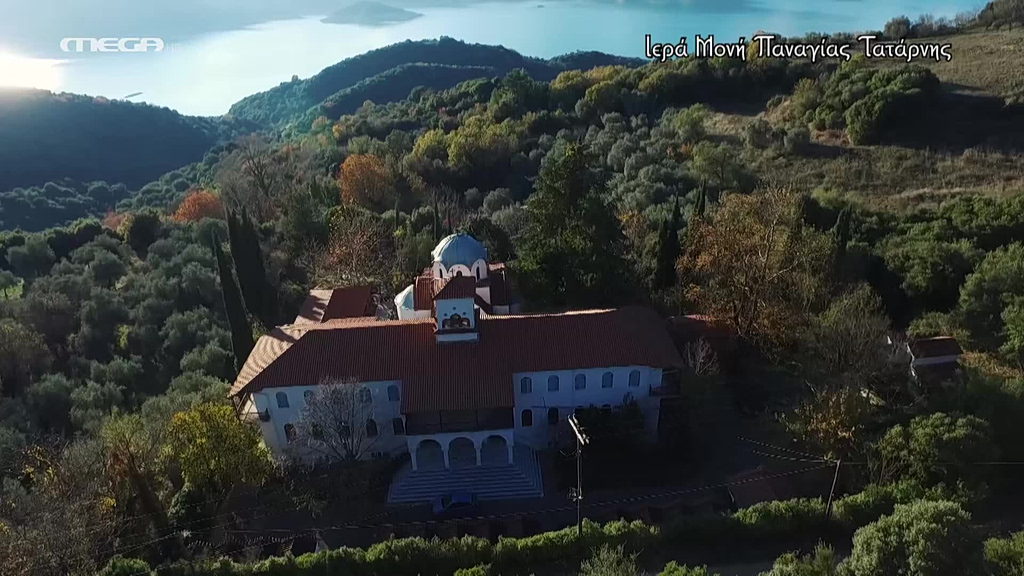 Μοναστήρι της Παναγίας Τατάρνης - 