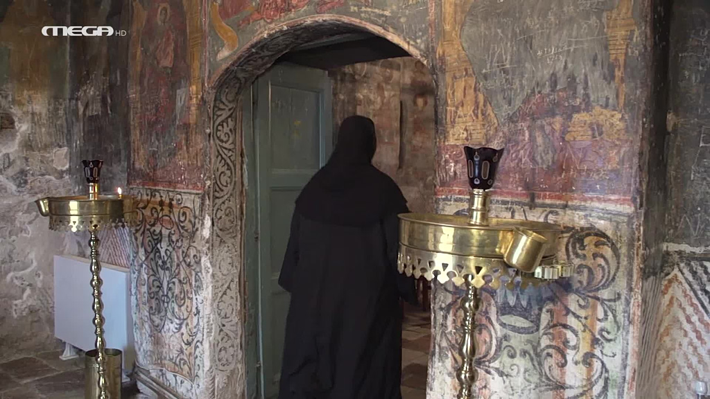 Ιερά Μονή Αγίου Ιωάννου Προδρόμου Βομβοκούς - 