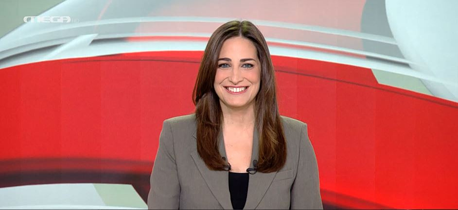 Μεσημβρινό Δελτίο Ειδήσεων