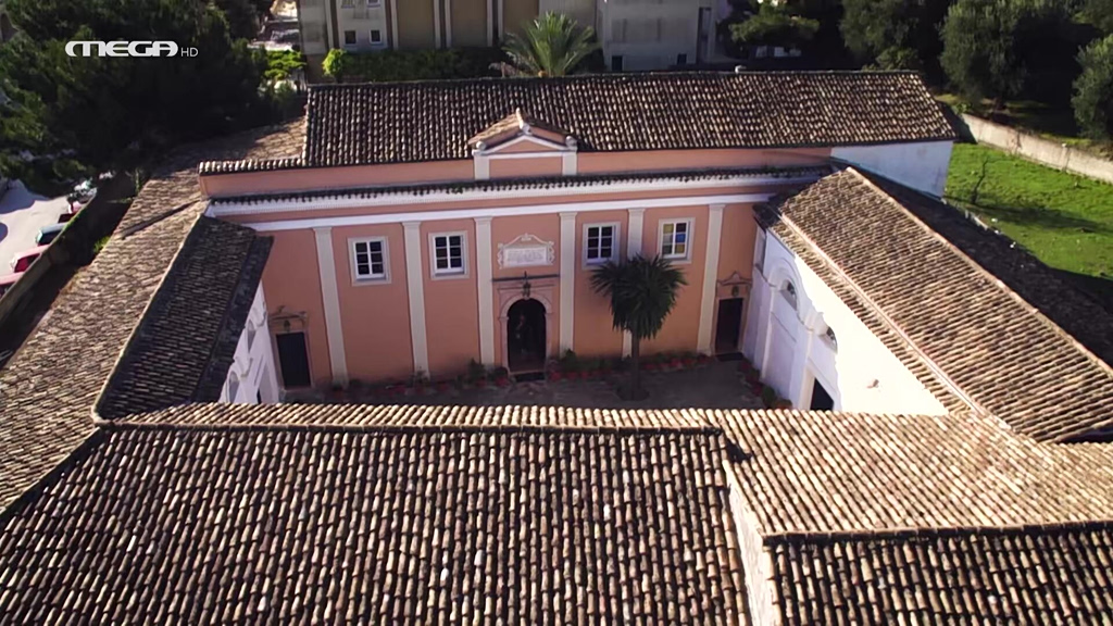 Ιερά Μονή Υπεραγίας Θεοτόκου Πλατυτέρας Κερκύρας - 