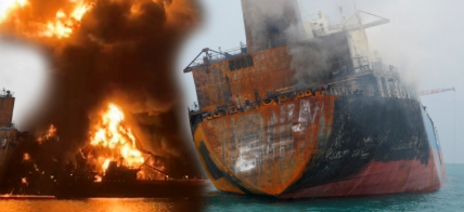 Στενά του Ορμούζ: Το Ιράν εξαπολύει ενεργειακό «πόλεμο» – H στιγμή της επίθεσης σε ελληνόκτητο δεξαμενόπλοιο