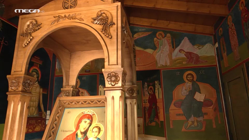 Περιήγηση στο Ησυχαστήριο της Παναγίας Βρυούλων στο Μήλεσι - 