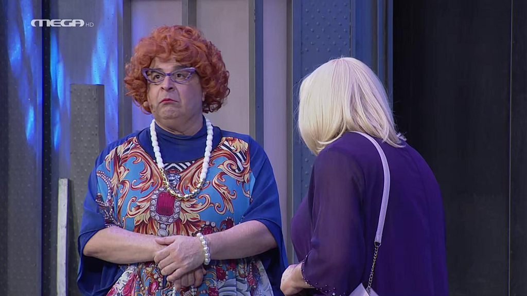 Πράκτωρ 00Λεφτά