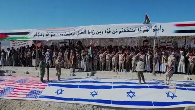 Άνοιξε τρίτο μέτωπο στον πόλεμο στην Μέση Ανατολή – Εμπλοκή και των Χούθι της Υεμένης