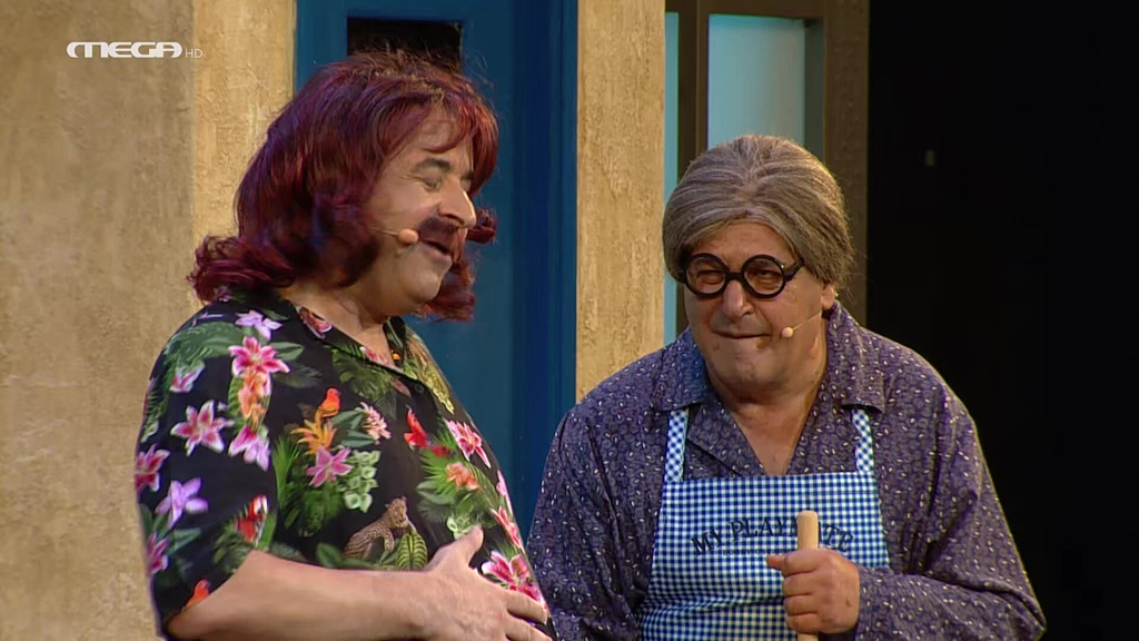 Grecce the Musicult - 