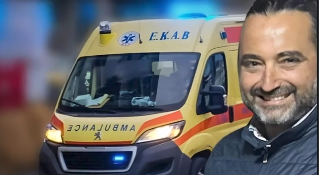 Κρήτη: Θρίλερ με τον θάνατο 49χρονου – Ατύχημα ή εγκληματική ενέργεια;