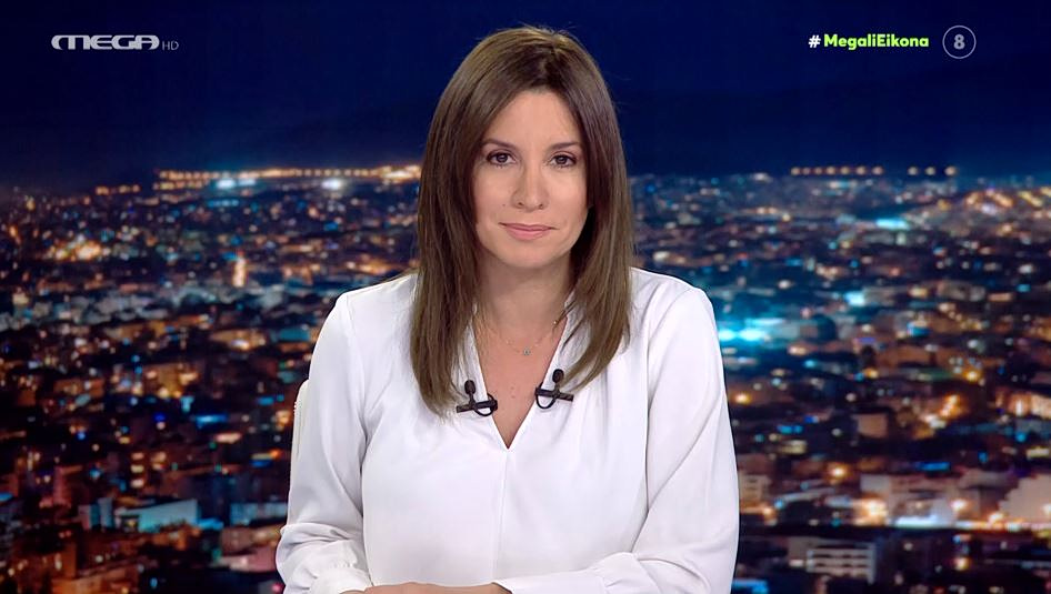 Μεγάλη Εικόνα