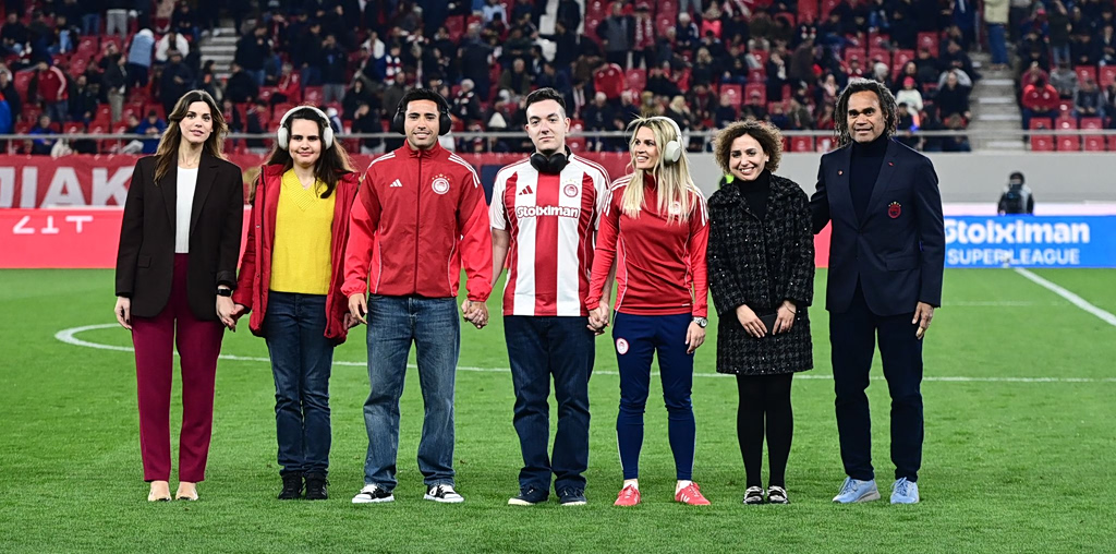 Μια θέση για όλους: ΠΑΕ Ολυμπιακός και Stoiximan υλοποίησαν για 3η χρονιά δράση για τη συμπερίληψη