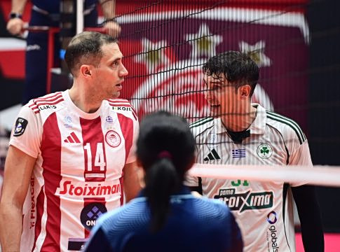 Volleyleague ανδρών: Σήμερα το ντέρμπι αιωνίων – Ανεβλήθη χθες λόγω κακοκαιρίας