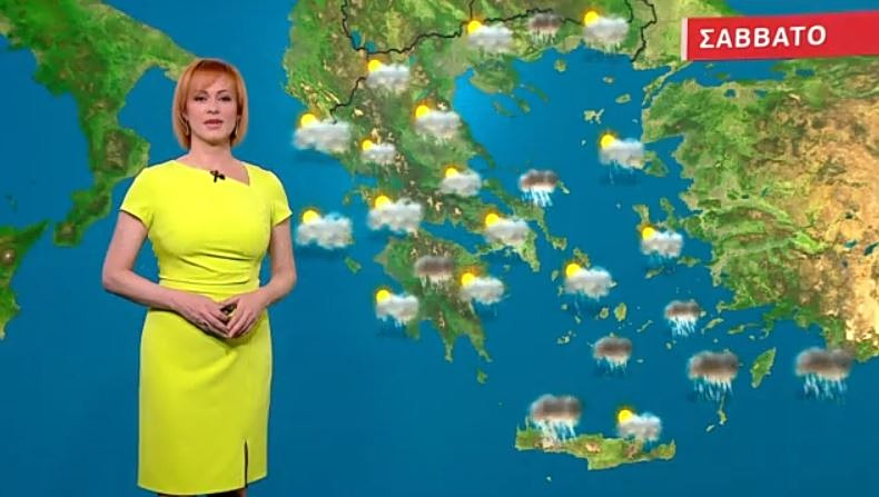 Άστατος ο καιρός το Σάββατο – Η πρόγνωση της Χριστίνας Ρήγου