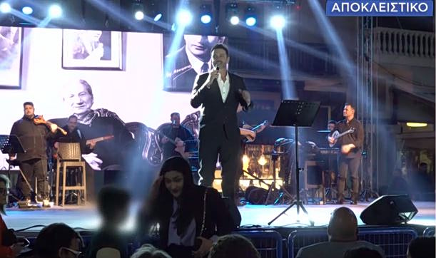 Μια βραδιά αφιερωμένη στη ζωή και στο έργο του Μιχάλη Μενιδιάτη