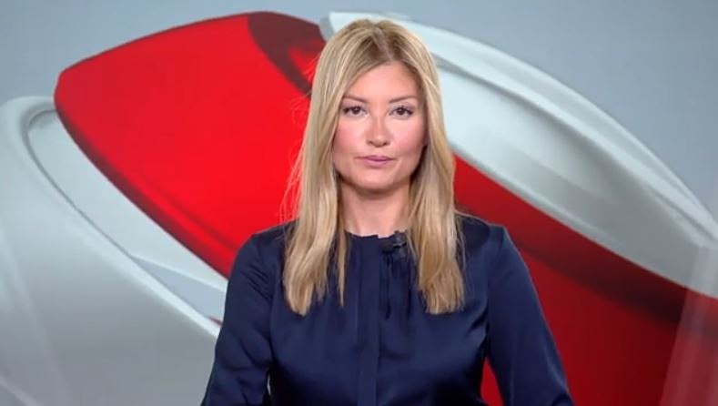 Κεντρικό Δελτίο Ειδήσεων