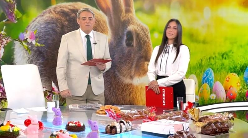 Κοινωνία Ώρα Mega