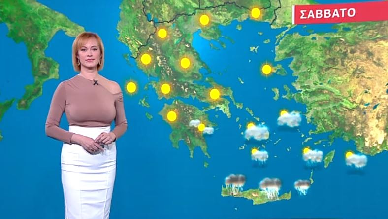 Ανοιξιάτικος ο καιρός το Σάββατο – Η πρόγνωση της Χριστίνας Ρήγου