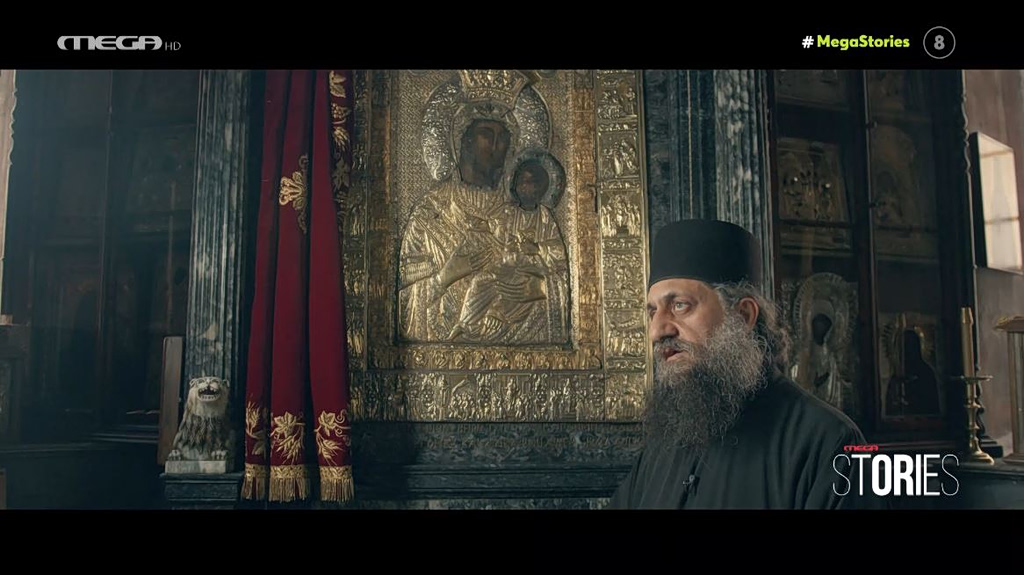 Ιστορίες πίστης στο περιβόλι της Παναγίας - Β' ΜΕΡΟΣ