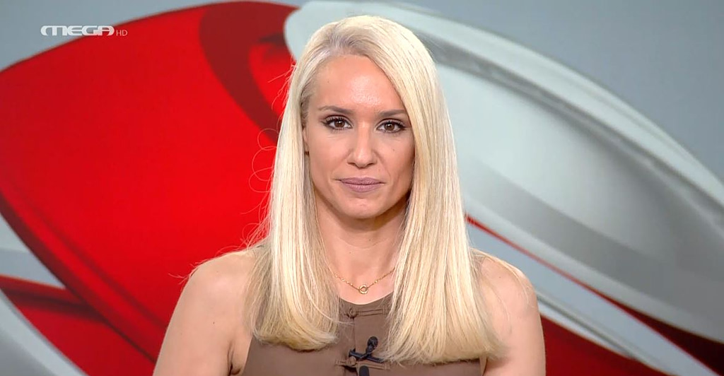 Κεντρικό Δελτίο Ειδήσεων