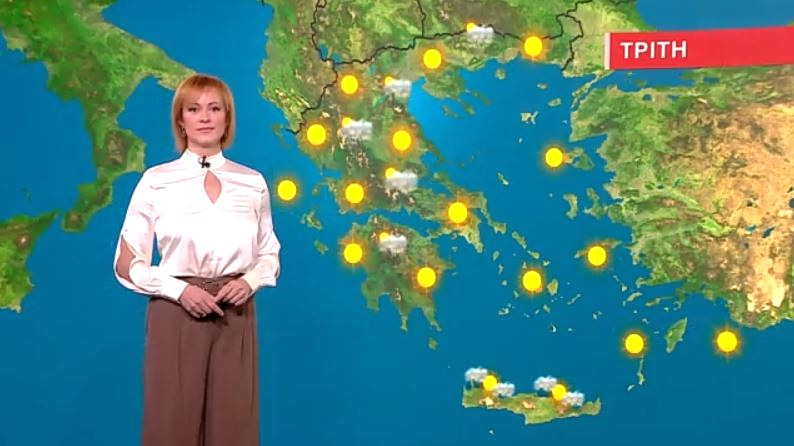 Αίθριος ο καιρός την Τρίτη – Η πρόγνωση της Χριστίνας Ρήγου