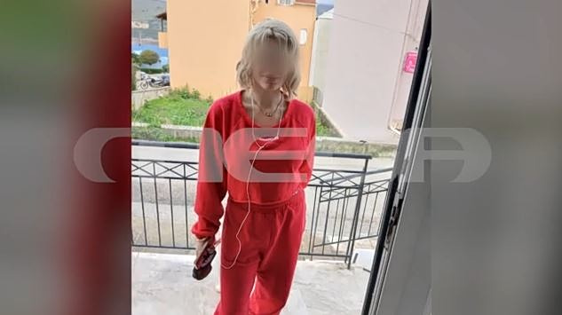 Κεφαλονιά: Βίντεο ντοκουμέντο από τις τελευταίες στιγμές της 19χρονης
