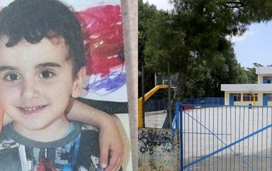 Μετά από 9 χρόνια δικάζονται οι κατηγορούμενοι για τη δολοφονία του 11χρονου Μάριου σε προαύλιο σχολείου