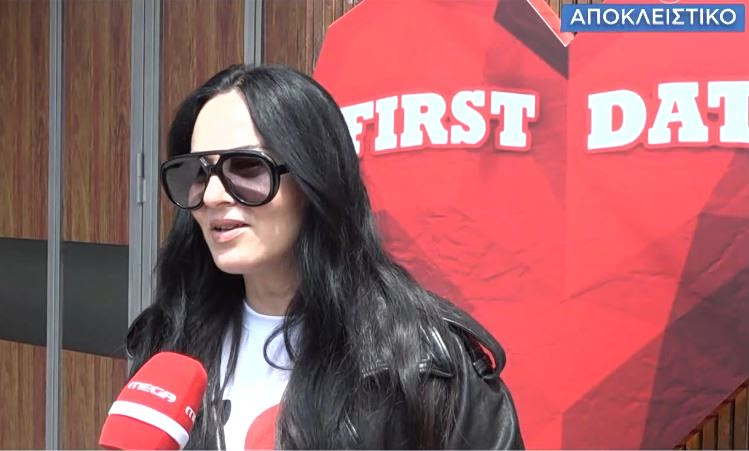 Ζενεβιέβ Μαζαρί: «Θα είμαι και εγώ στο GNTM»