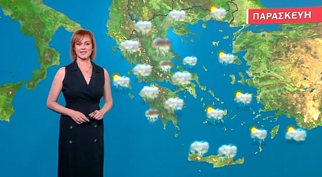 Άστατος ο καιρός την Παρασκευή – Η πρόγνωση της Χριστίνας Ρήγου