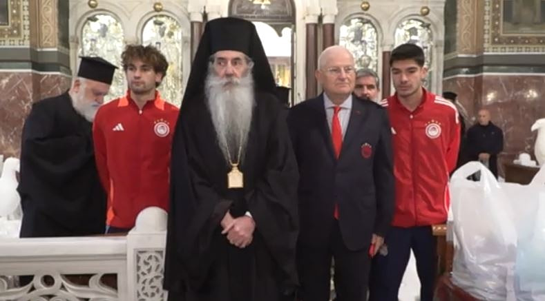 Βαγγέλης Μαρινάκης και Ολυμπιακός στήριξαν το έργο της Μητρόπολης Πειραιά – Δίπλα στον συνάνθρωπο και αυτό το Πάσχα