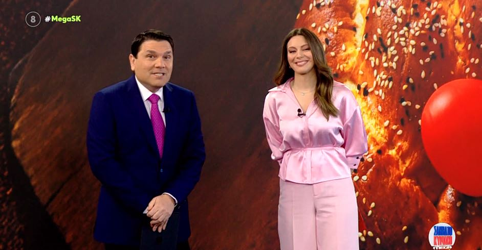 Mega Σαββατοκύριακο