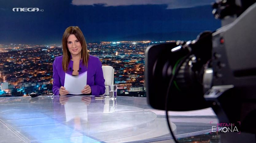 Μεγάλη Εικόνα