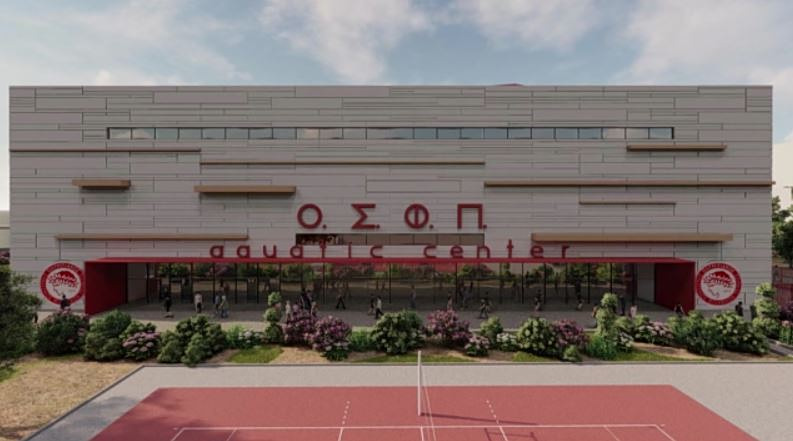 Αντίστροφη μέτρηση για την ανέγερση του νέου κολυμβητηρίου του Ολυμπιακού