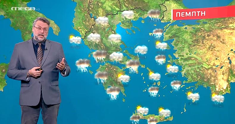Συνεχίζεται η κακοκαιρία την Πέμπτη – Η πρόγνωση του Γιάννη Καλλιάνου
