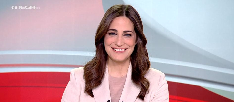 Μεσημβρινό Δελτίο Ειδήσεων