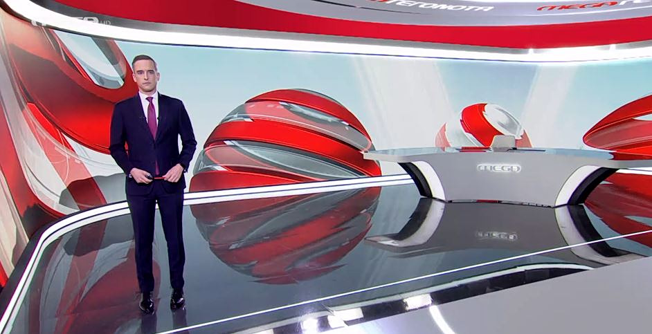 Κεντρικό Δελτίο Ειδήσεων