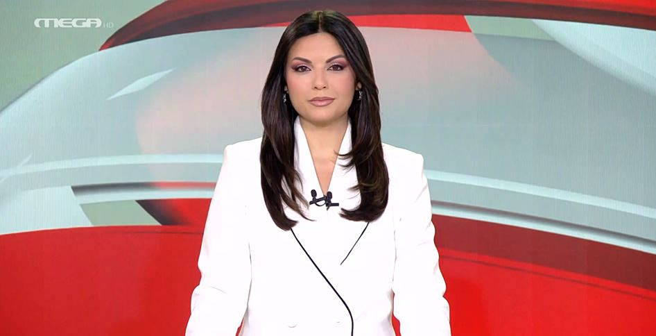 Μεσημβρινό Δελτίο Ειδήσεων