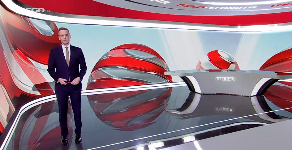 Κεντρικό Δελτίο Ειδήσεων