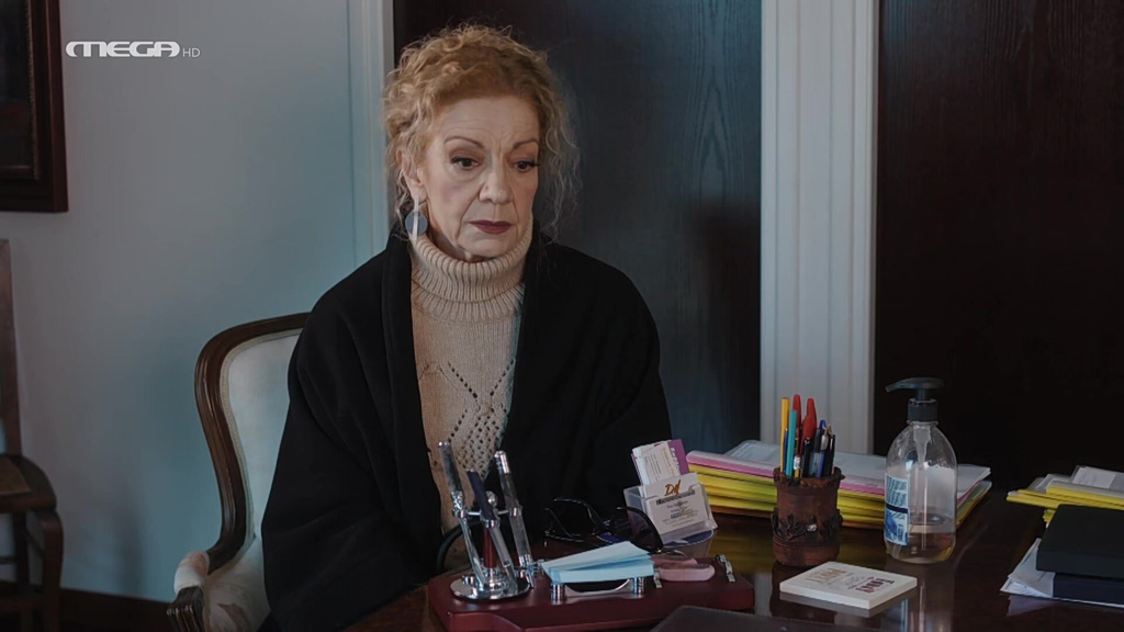 Η Γη της Ελιάς