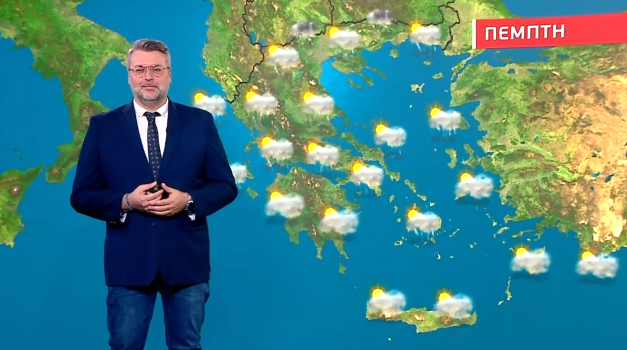 Άστατος ο καιρός την Πέμπτη – Η πρόγνωση του Γιάννη Καλλιάνου