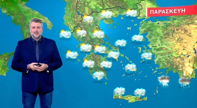 Τοπικές βροχές την Παρασκευή – Η πρόγνωση του Γιάννη Καλλιάνου