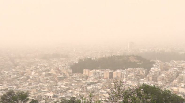 Αποπνικτική η ατμόσφαιρα στην Αττική λόγω της αφρικανικής σκόνης