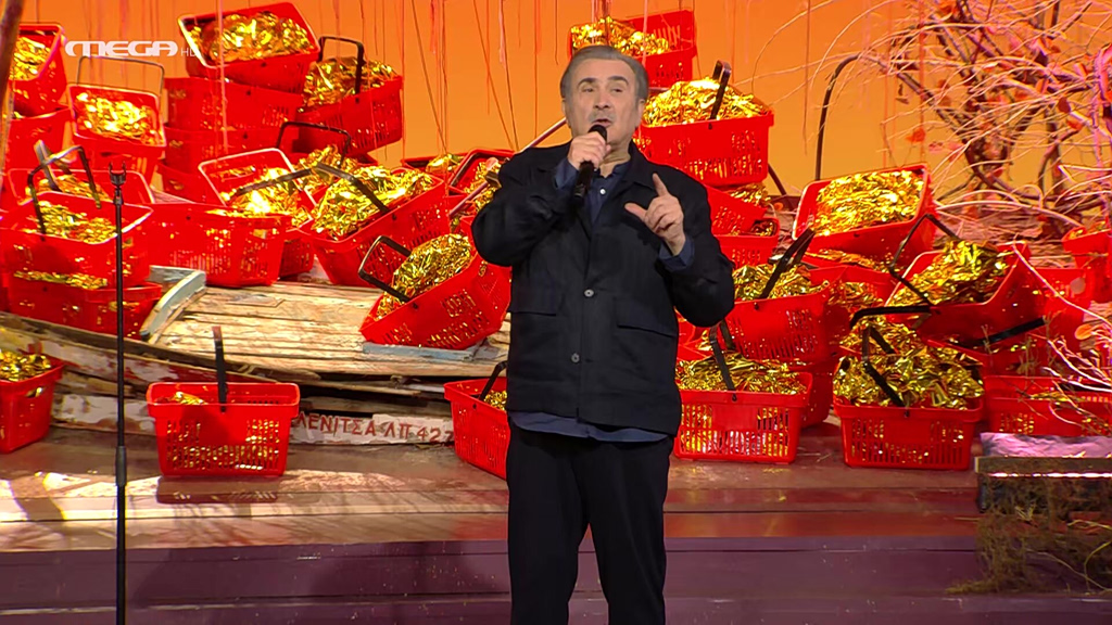 Αλ Τσαντίρι Νιουζ