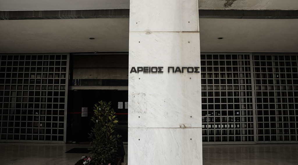 Θύελλα αντιδράσεων για την παραμονή στο αρχείο της υπόθεσης των υποκλοπών