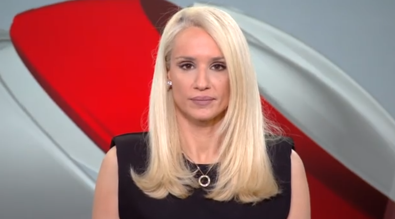 Κεντρικό Δελτίο Ειδήσεων