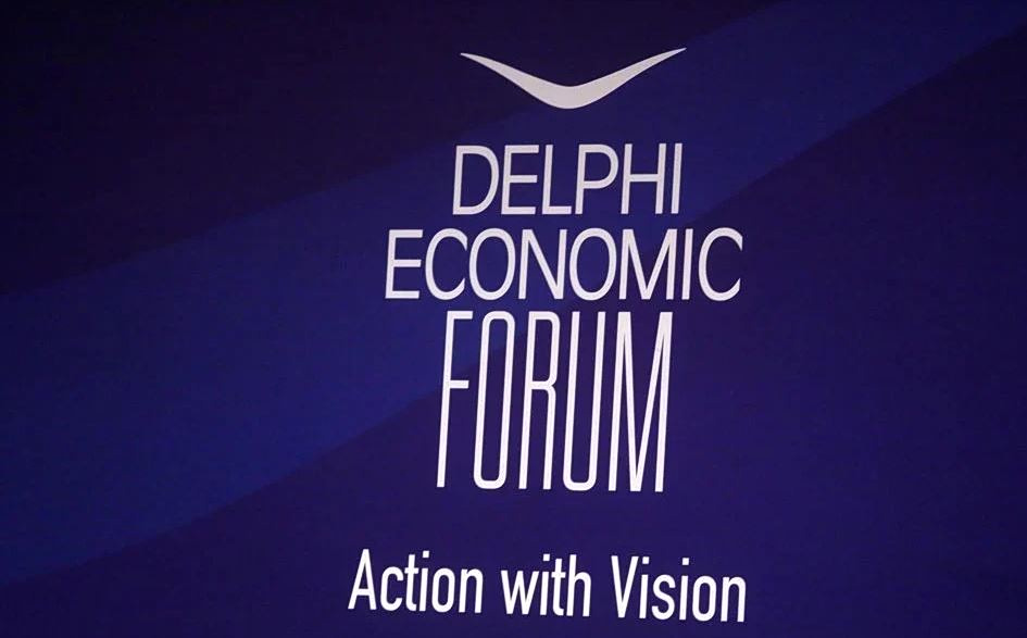 Delphi Economic Forum: Το μέλλον της τηλεόρασης και τα εργαλεία του ομίλου Alter Ego Media