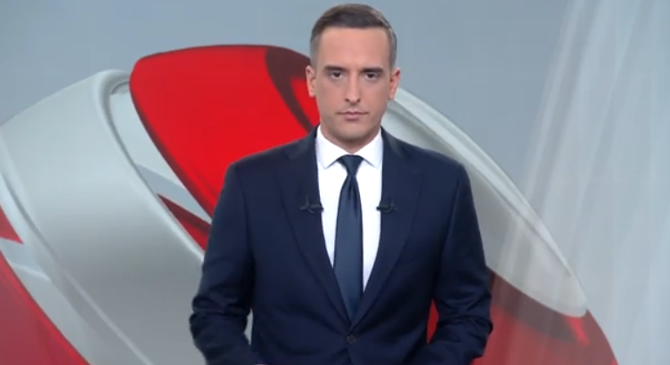 Κεντρικό Δελτίο Ειδήσεων