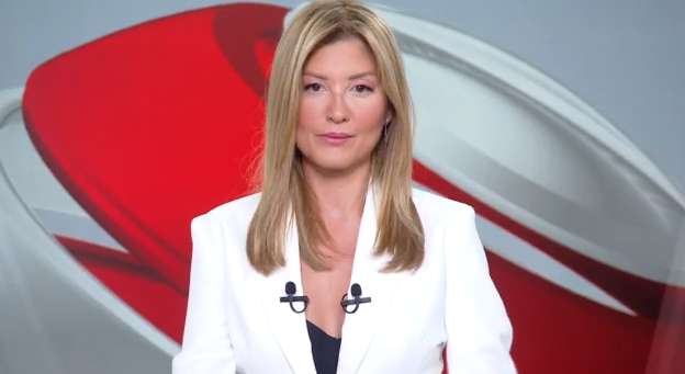 Κεντρικό Δελτίο Ειδήσεων