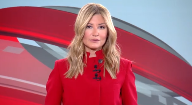 Κεντρικό Δελτίο Ειδήσεων