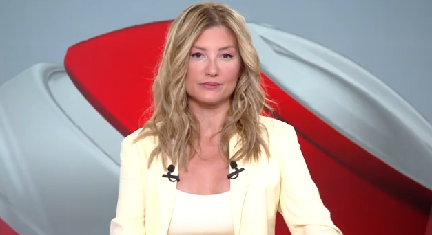 Κεντρικό Δελτίο Ειδήσεων