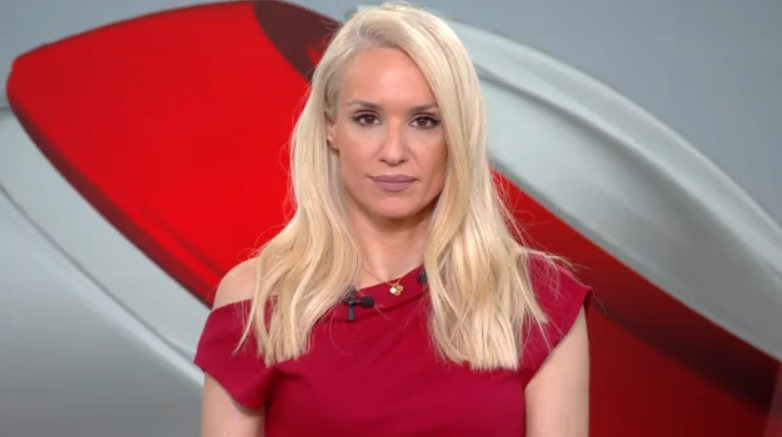 Κεντρικό Δελτίο Ειδήσεων